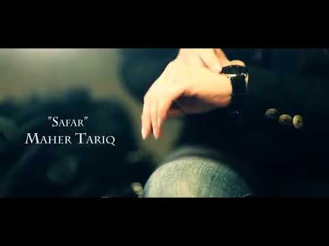 وای مردم آخر ای مردم