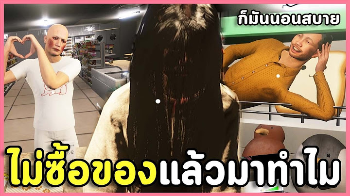 ร้านสะดวกซื้อแต่ลูกค้าไม่ได้มาซื้อของ | I Am Part-time Worker!! (เกมเต็มพาร์ทเดียวจบ)