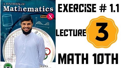 Class -10 | Exercise-1.1| Q-3 | Quadratic Formula | Explained in pashto by Imran Ullah