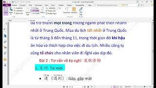 2 ZH Travel