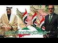 السوداني يبعث وفد للكويت حول خورعبدالله ما وعد الكويتيين لغراب الشؤوم السوداني ماشؤومه على الكويتيين السوداني يبعث وفد للكويت حول خورعبدالله ما وعد الكويتيين لغراب الشؤوم السوداني ماشؤومه على الكويتيين