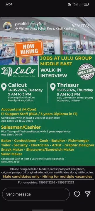lulu-mall-jobs-interview-date-14-5-24-youtube