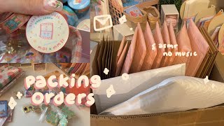 packing orders for my small business 💌 asmr no music