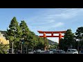 🏮Kyoto Evening Walk ⛩️Heian Jingu 平安神宮 & Okazaki Park 岡崎公園 LIVE🇯🇵 Twilight Stroll 🌸✨