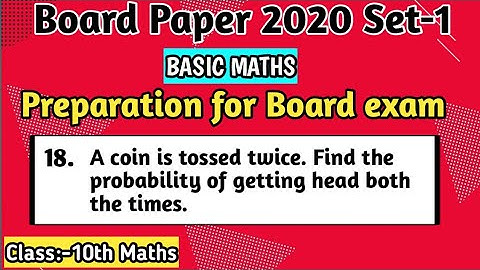 A coin is tossed twice. Find the probability of getting head both the times..| Class 10 Maths | PCP