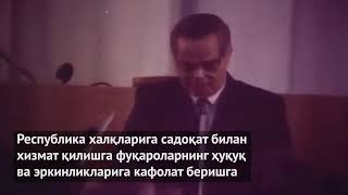 28 yil avval Islom Karimov Prezident sifatida birinchi marta qasamyod qilgandi.  Islom Karimov 1992