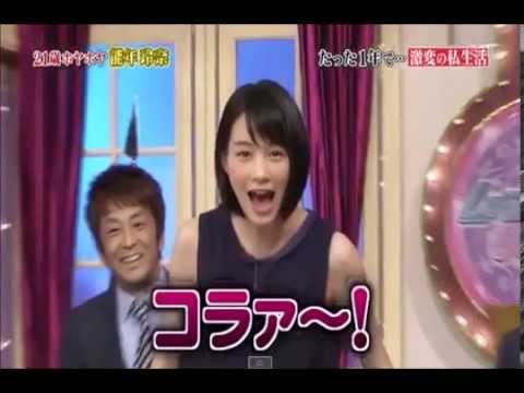 能年玲奈暴走！「コラァー！こんなもんいら～ん！」ストレス解消法で会場大爆笑！