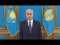 Платные дороги в Казахстане