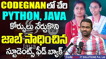 CODEGNAN లో JAVA, PYTHON నేర్చుకొని జాబ్ సాధించొచ్చు..| Python, Java Course Details | CODEGNAN