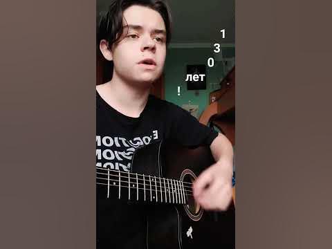Может быть — План Ломоносова. Посв. В. В. #маяковский #планломоносова # ...