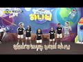 2025 성경학교 찬송율동 2 알고 싶어요 정말로 유아유치부 주제가 Full Ver 2025 성경학교 찬송율동 2 알고 싶어요 정말로 유아유치부 주제가 Full Ver