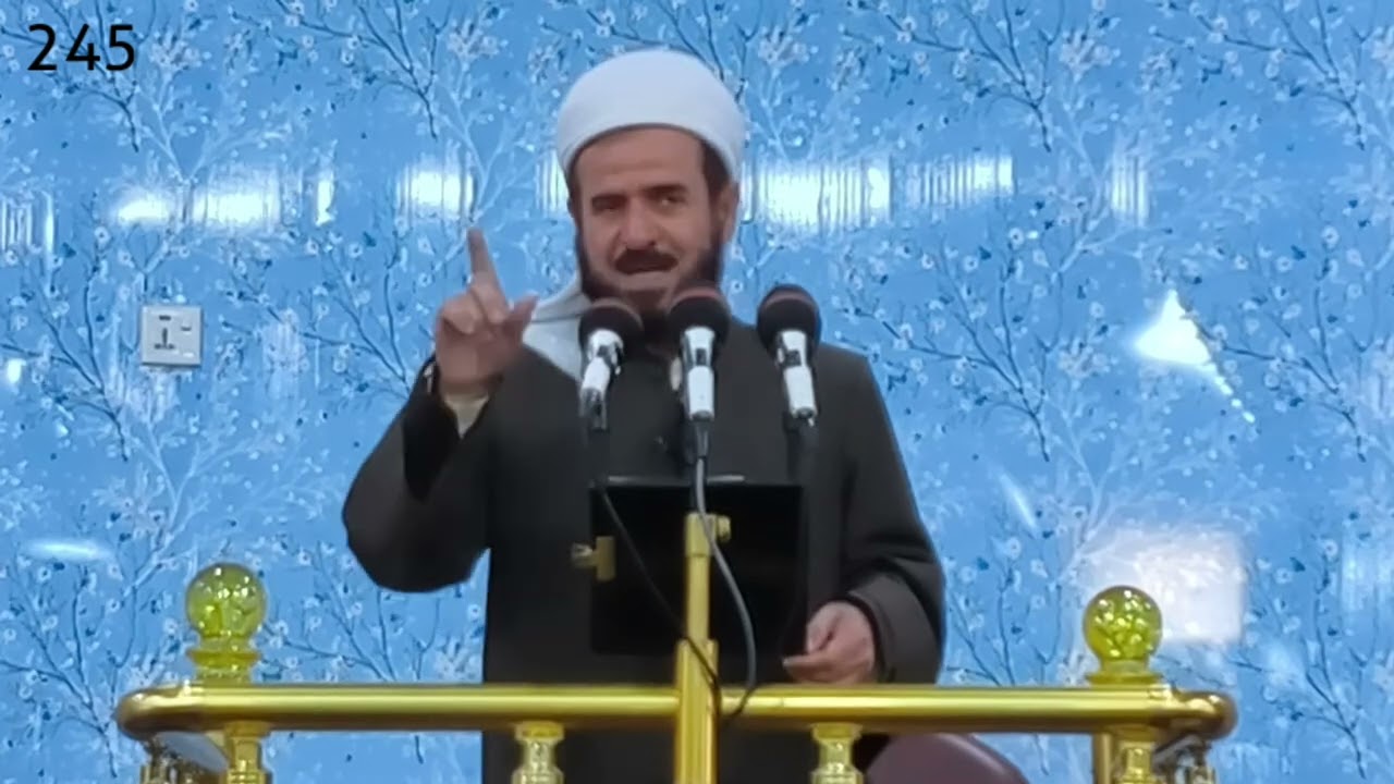 ووتاری هەینی 245