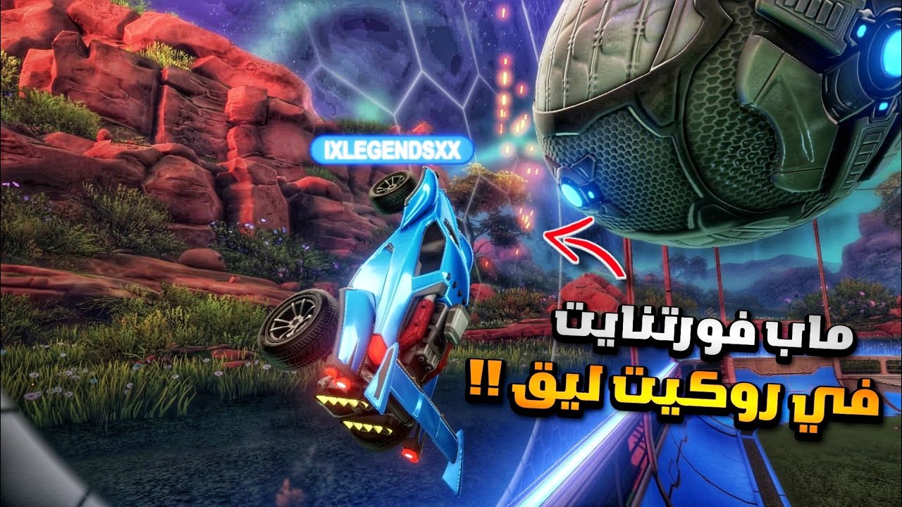 rocket-league-youtube