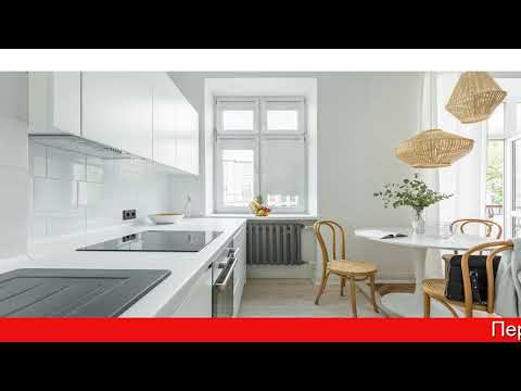 Обзор Рулонная штора Кортеза | HOFF