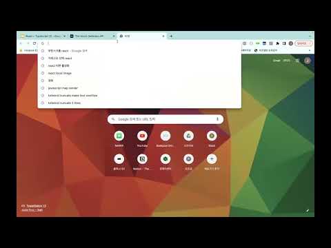 react js + TypeScript 4부 실습 02 TMDB API로 데이터 받아오기