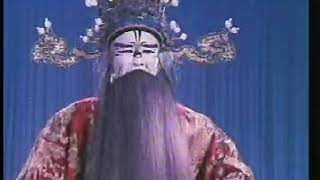 1976.逍遥津(京剧.上影)