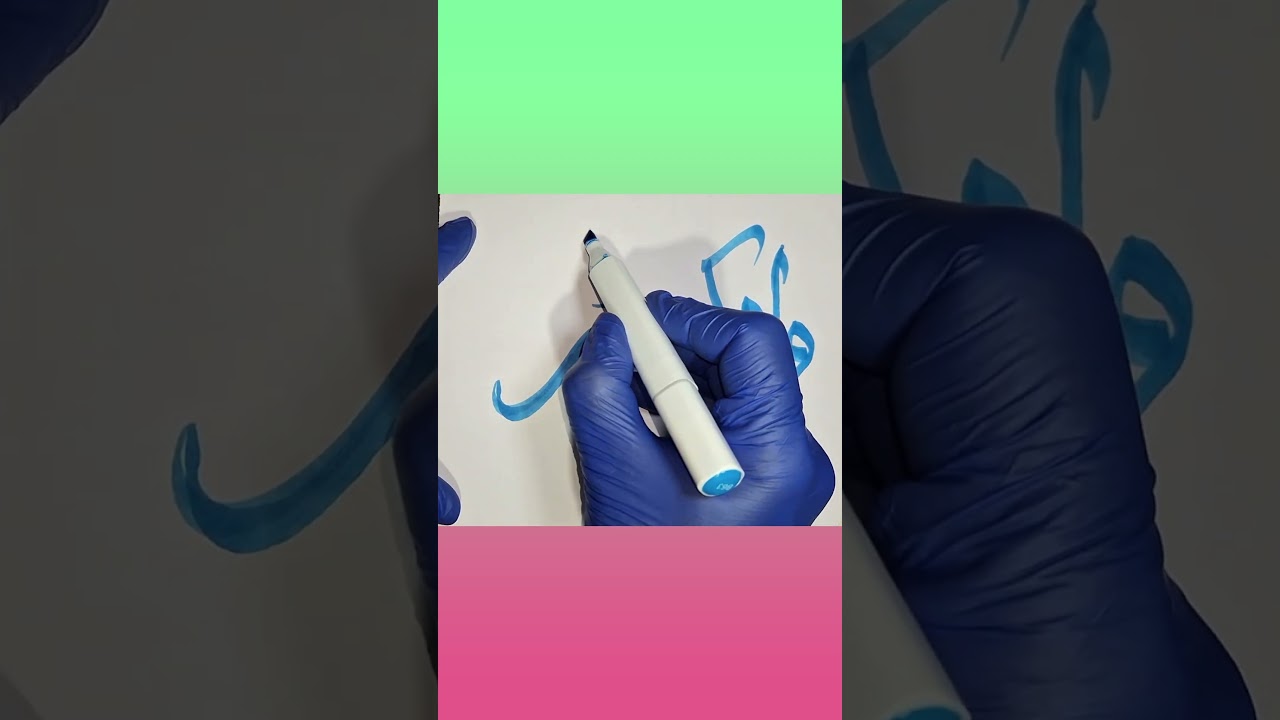 ✍️Arabic Ayat✍️ytshorts#art#islamic#calliography#superb#shorts