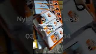 Nylon Uniform Socks 03007237634