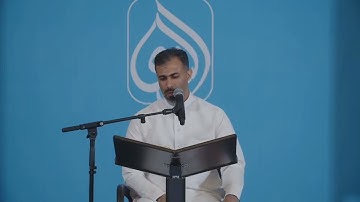 القارئ الأستاذ محمود الصايغ||سورة آل عمران_مسجد الخضر ع🥀٢٩ مايو ٢٠٢٤