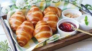 シンプルだけど美味しい「基本のテーブルロール」のレシピ・作り方