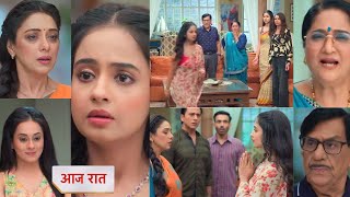 Anupama 01 August 2026 Today New Promo - Maahi decision shock the Anupama 