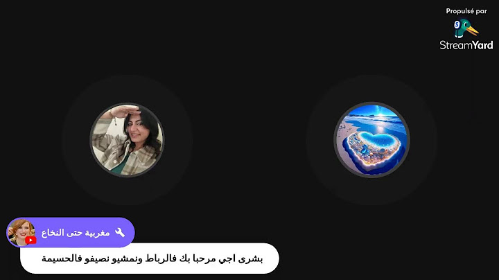 يسرى هل تتعض للاب.ت.ز.ا.ز من طالوني