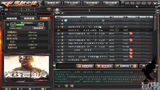 CrossFire 2.0: Menu Interface [Full Review]!