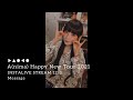 DAOKO ANIMA HAPPY NEW TOUR instalive clip message 13/3