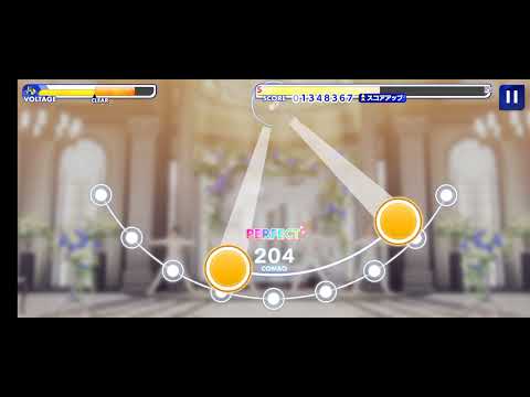 Sustain Memories Hard