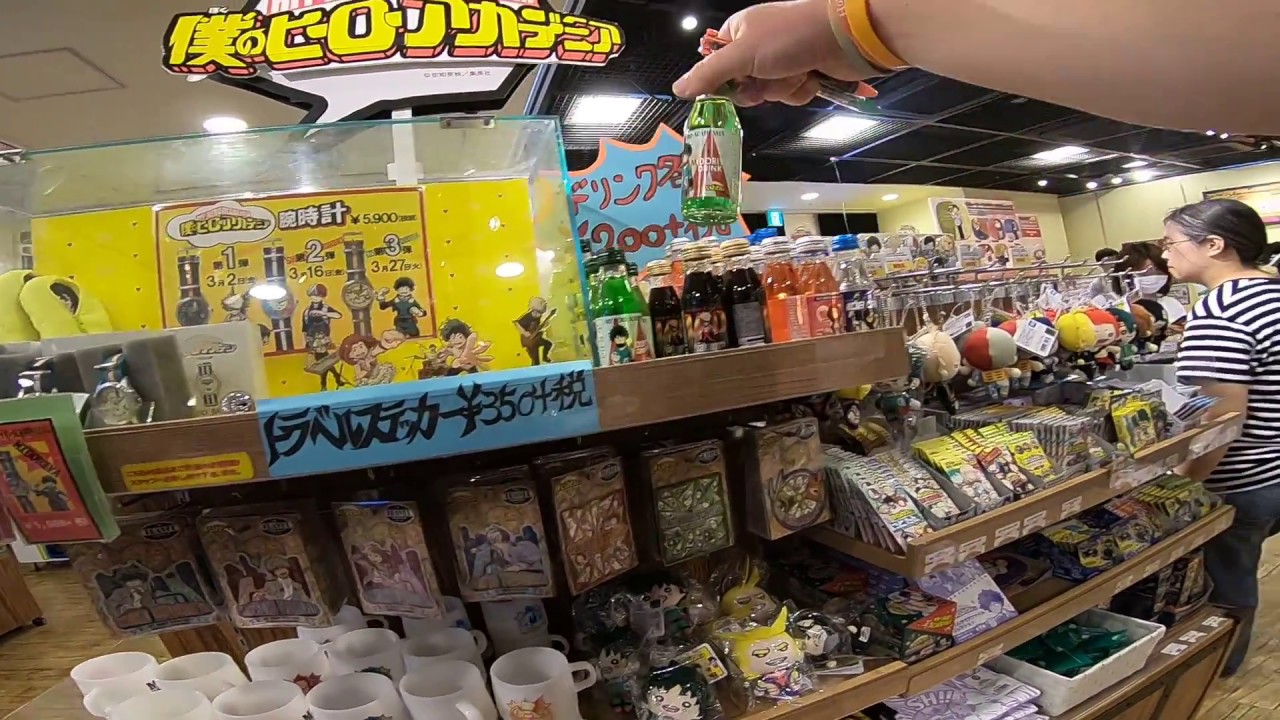 Anime Shop