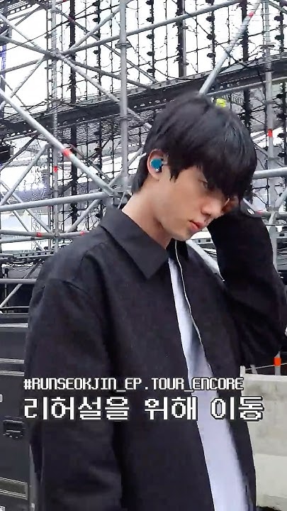 [影音] 251103 'RUNSEOKJIN_EP.TOUR ENCORE' Background