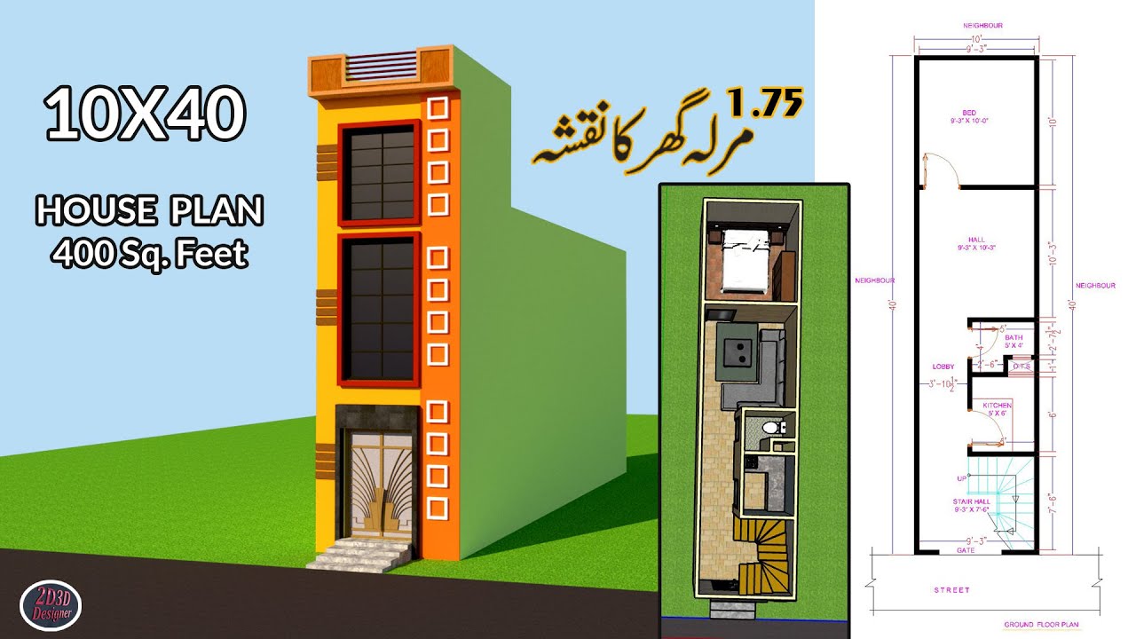 10x40 feet Plan - 2d3d designer