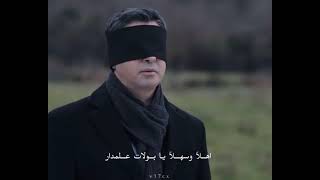 Polat Alemdar Best Of Best 💯