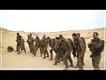 Do You Have What It Takes To Become An IDF Commander?