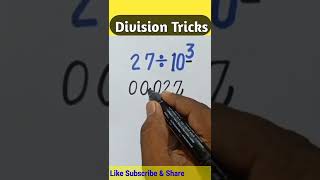 Division Tricks || Converting into Decimal || @Sky Struggle Education #short
