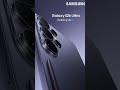 First Look Galaxy S26 Ultra Samsung