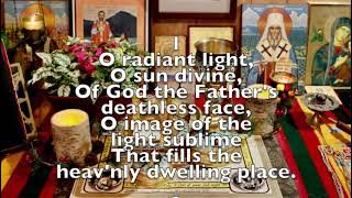 184 O Radiant Light O Sun Divine (Phos Hilaron) Jesu Dulcis Memoria