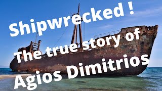 The story of how Agios Dimitrios ended up on a Greek beach.