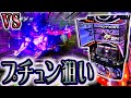 鉄拳4デビルVer.のフリーズ引くまでホールに通い続ける人