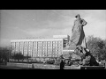 Челябинск, город-труженик, столица южного Урала, фильм, 1977 год
