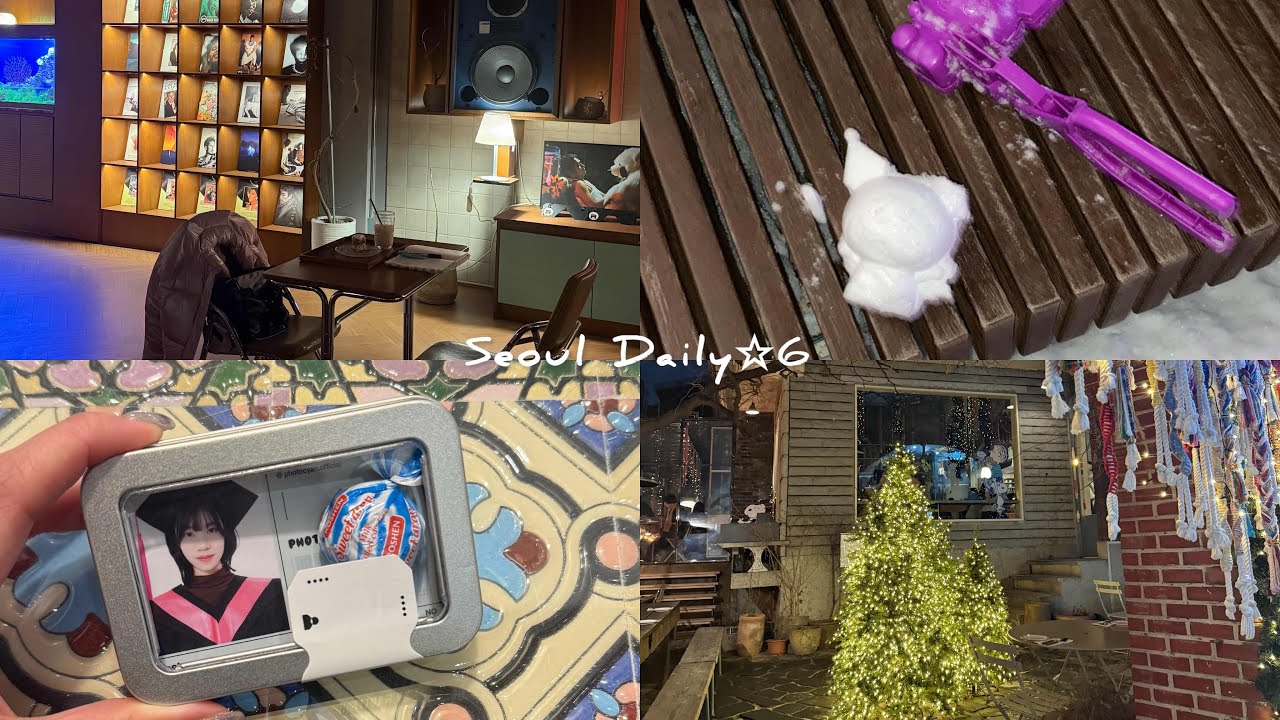 Seoul Daily☆6 | 首爾二月份的第一場大雪⋯❄️換乘戀愛4同款浪漫復古氛圍咖啡廳、韓國剪髮與拍韓系證件照💇‍♀️💇‍♀️