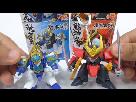 魔神英雄伝ワタル MASHIN-SAGA(魔神物語)6体セット 魔神英雄伝ワタル MASHIN-SAGA(魔神物語)6体セット 魔神英雄伝