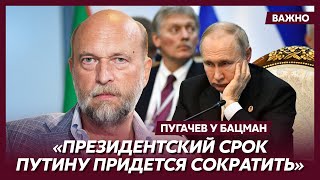 Экс-друг Путина миллиардер Пугачев: Меня тошнит от Путина – он кровавый убийца