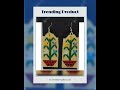 Vintage Zuni Beaded Dangle Earrings Tree of Live Design