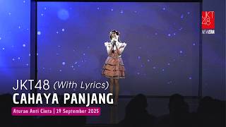 JKT48 - Cahaya Panjang (Nagai Hikari) | RKJ 19 September 2025