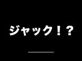 【ドッキリ】はじめて乗っ取られてしまいました【コムドット】