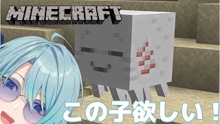 渚トラウトの配信のサムネイル画像