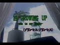 (カラオケ) 19 GROWING UP / プリンセス・プリンセス