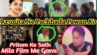 Download Lagu Indian Idol Season12 Winner Pawandeep Ko Peeche Chhora Arunita Ne Pritam The Ke Sath Aa Gai Film Me😱 MP3 Download Lagu Indian Idol Season12 Winner Pawandeep Ko Peeche Chhora Arunita Ne Pritam The Ke Sath Aa Gai Film Me😱 MP3