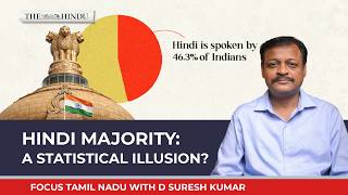 Is the three language formula actually working? | Focus Tamil Nadu